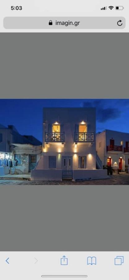 Starlight Luxury Apartment Mykonos Town