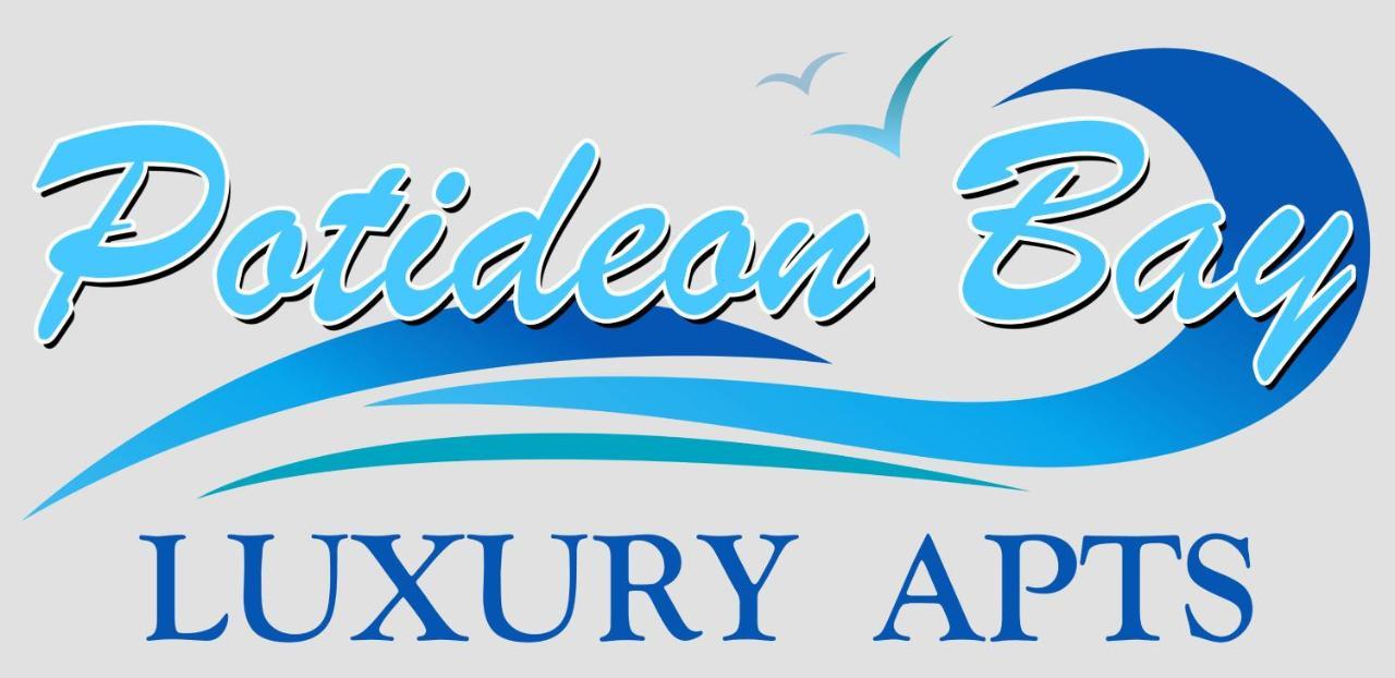 Potideon Bay Luxury