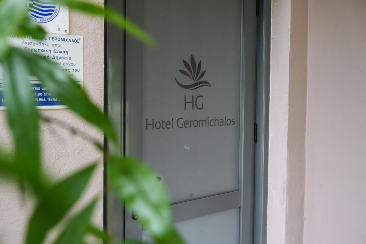 Geromichalos Aparthotel 2*