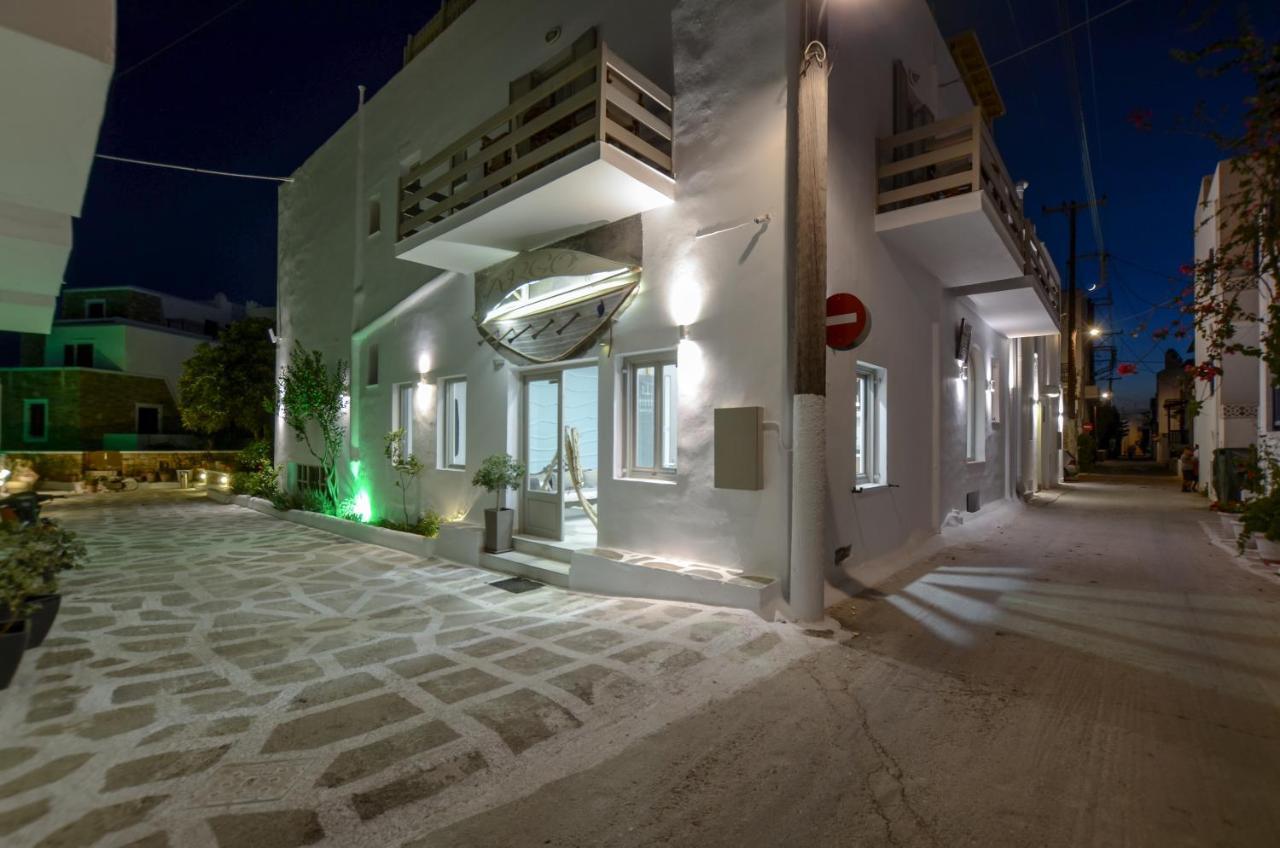 Hotel Argo Boutique
