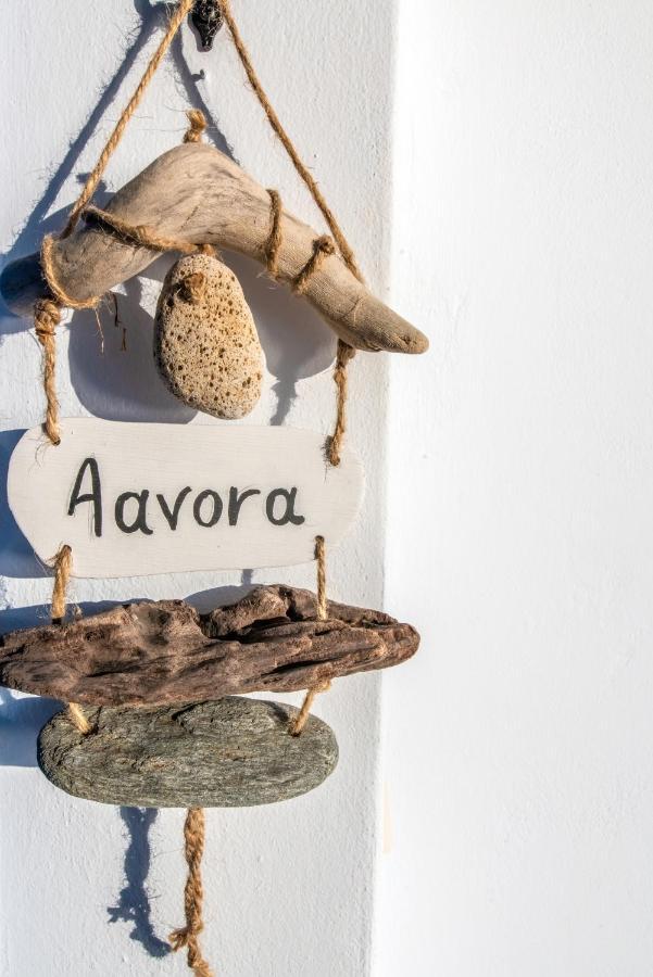 Avissalou * Agios Romanos