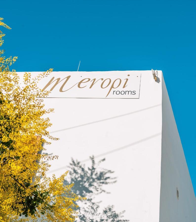 Meropi *