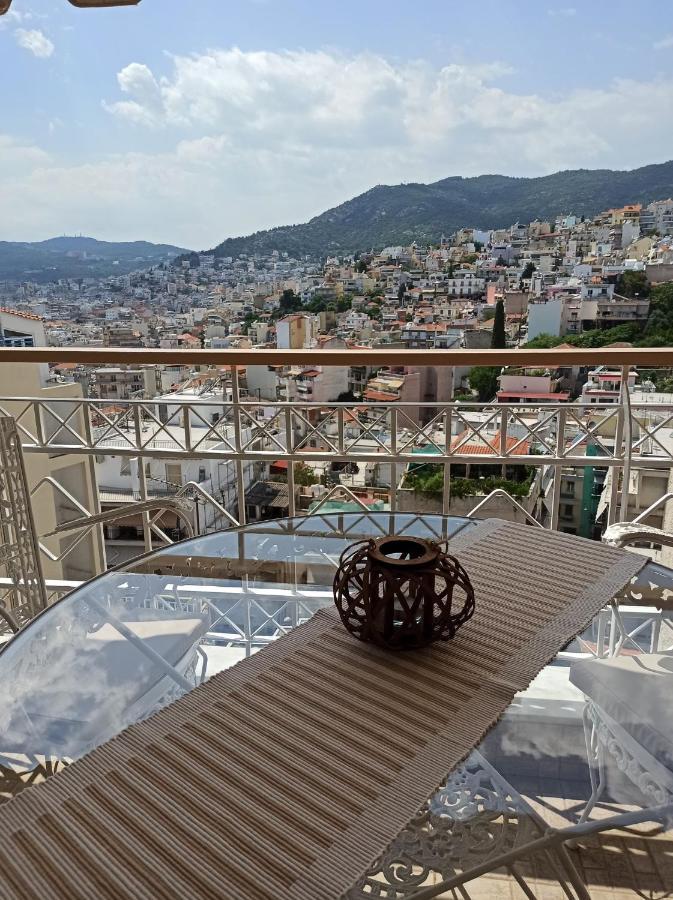 Golden Mirror In Kavala
