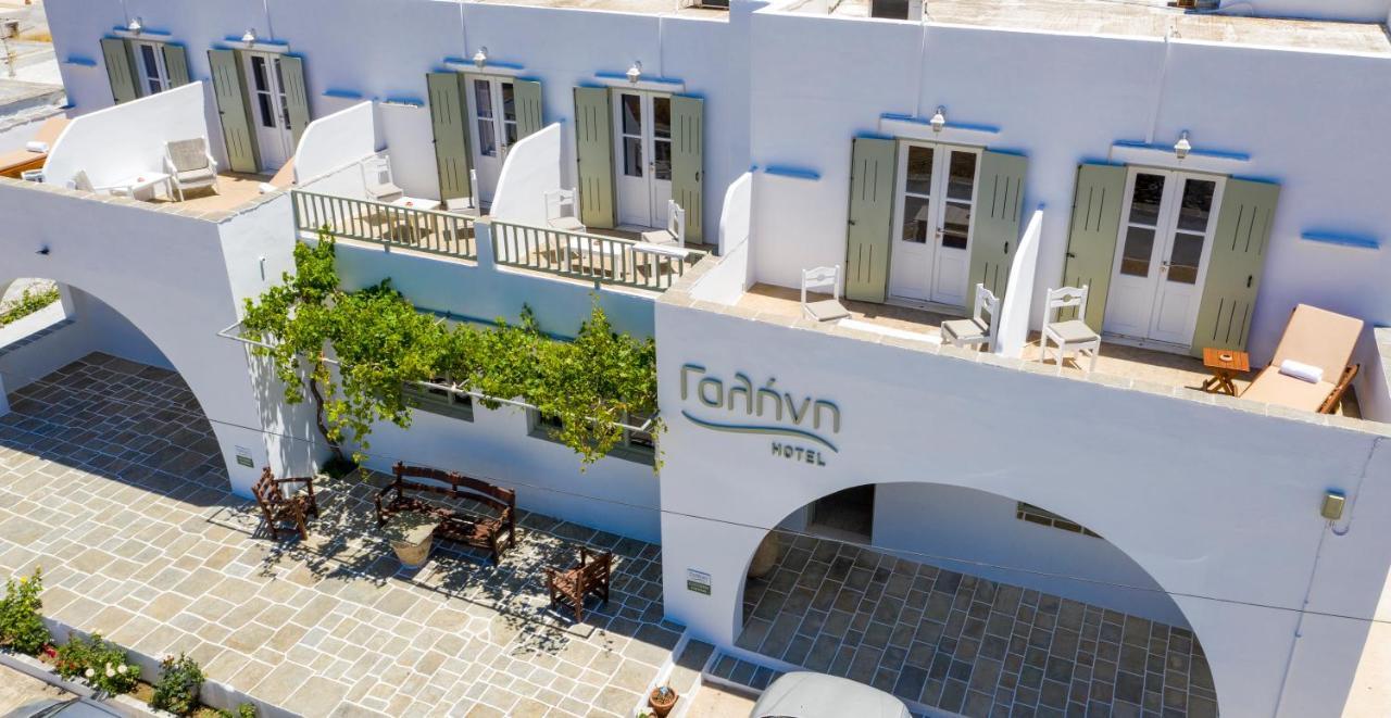 Hotel Galini Sifnos *