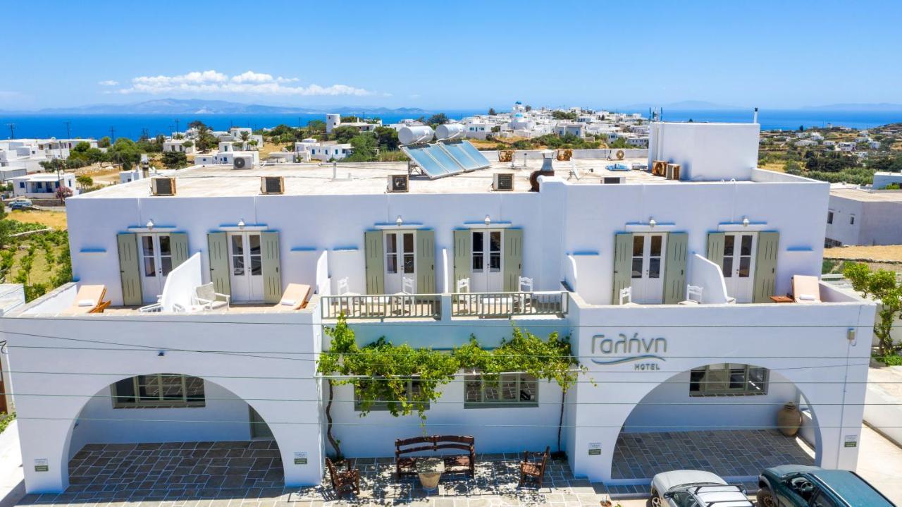 Hotel Galini Sifnos Apollonia (Sifnos)