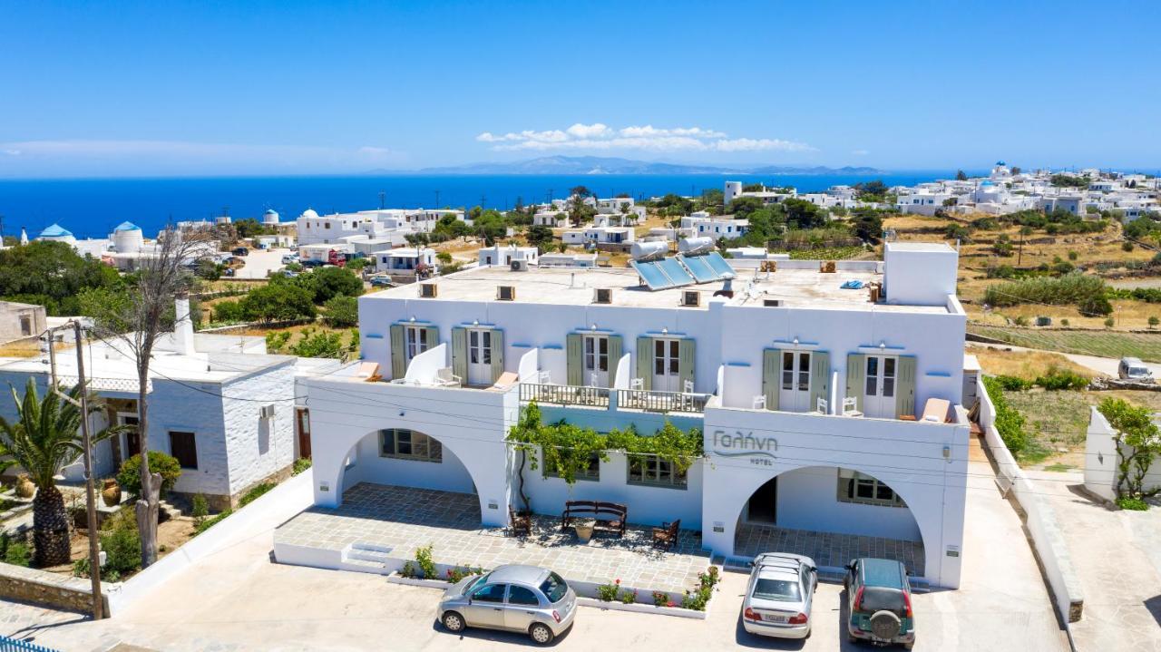 Hotel Galini Sifnos Apollonia (Sifnos)