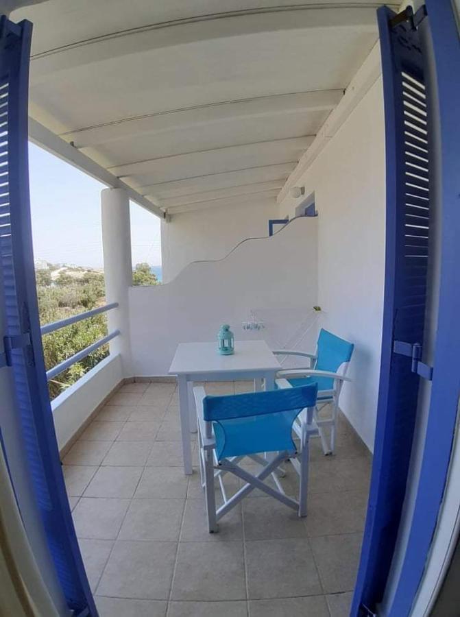 Marianna Studios Donoussa