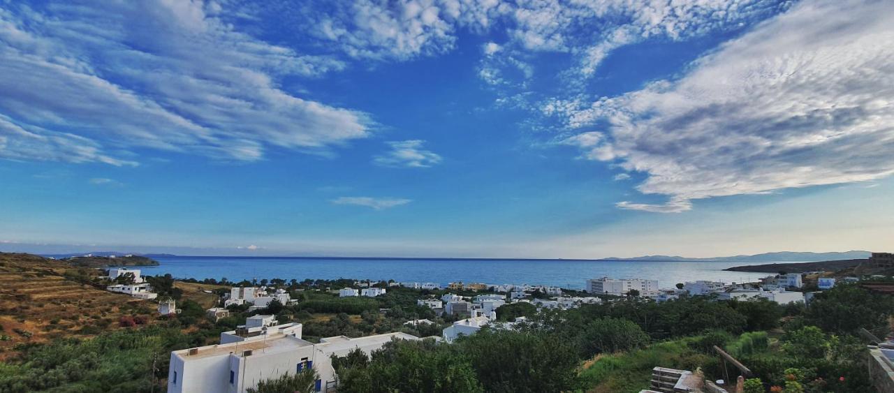Aparthotel Panorama Kionia