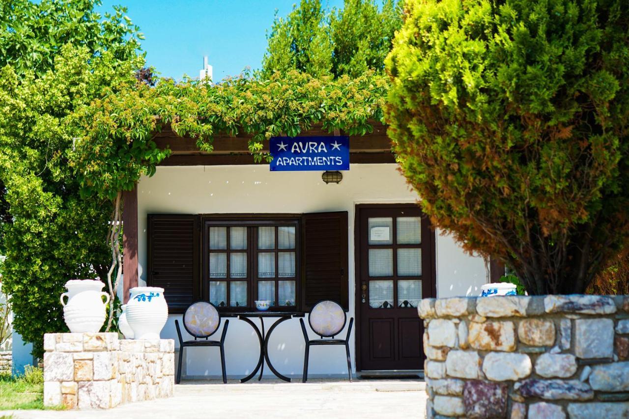 Aparthotel Skyros Avra Residences
