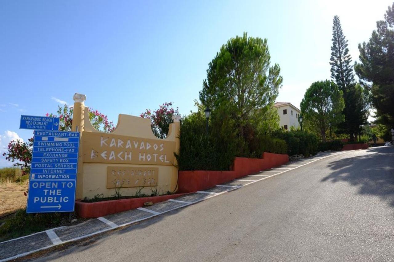 Karavados Beach Hotel 3* Karavados