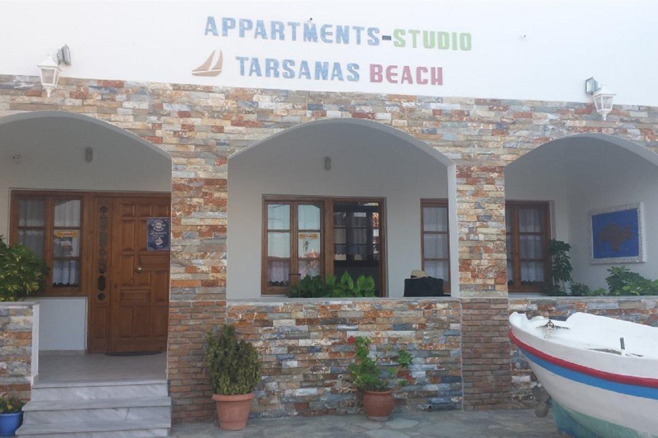 Tarsanas Beach Aparthotel 2*