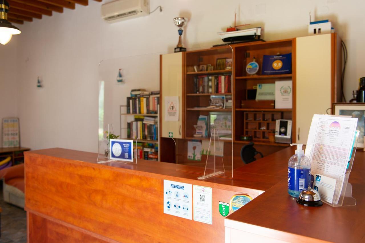 Morpheas & Guest house