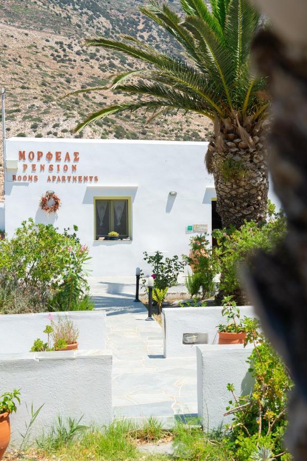 Guest house Morpheas & 5*