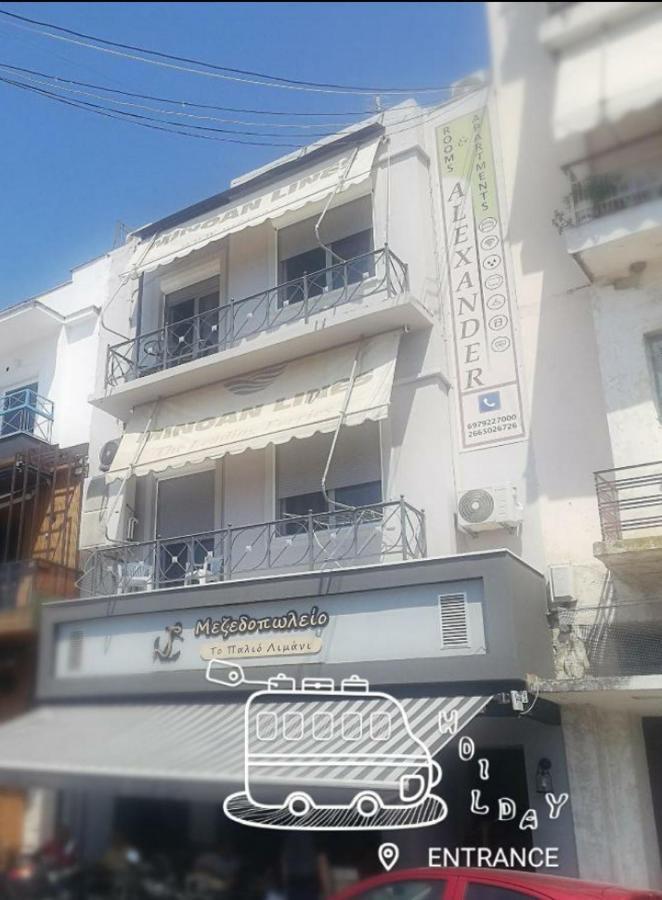 Apartment Alexander &