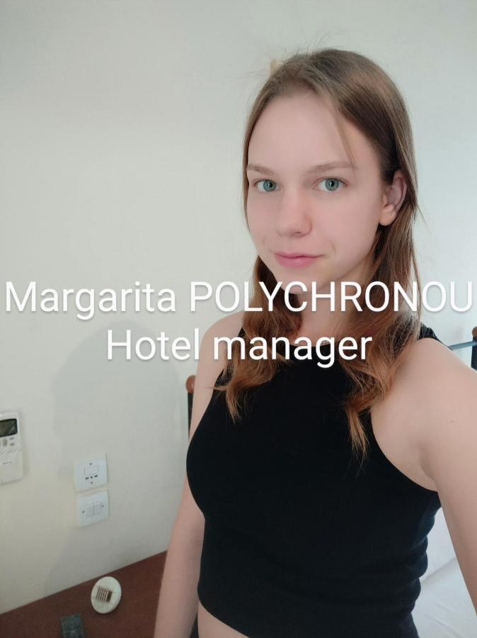 Argo Aparthotel *