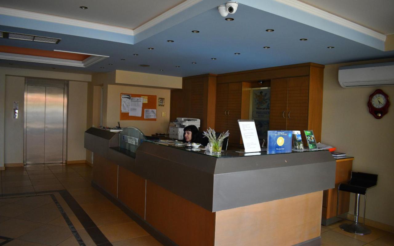 Aparthotel Philoxenia Lefkandi Chalkidas