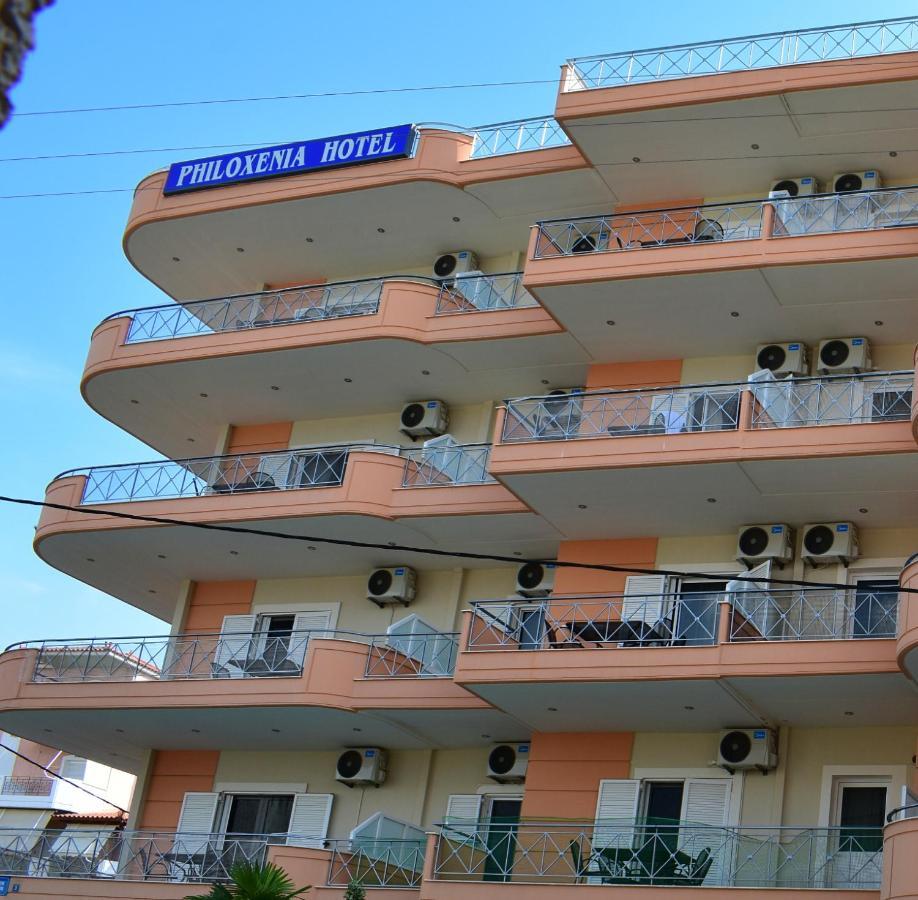 Aparthotel Philoxenia 3*