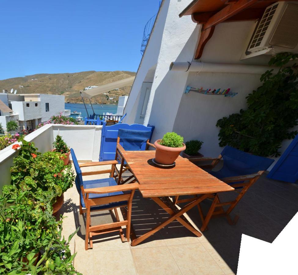 Aegeon Guest house Aegiali