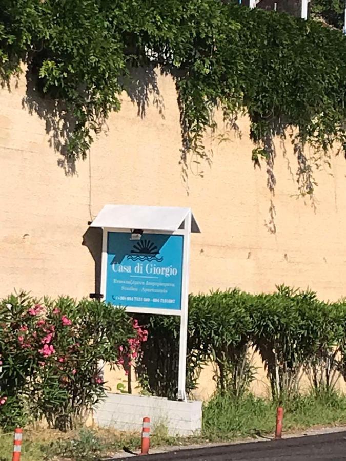 Casa Di Giorgio *