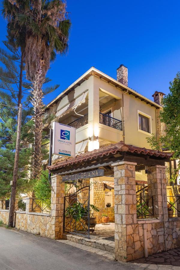 Hotel Oriana - Adults Only Hotel 2*