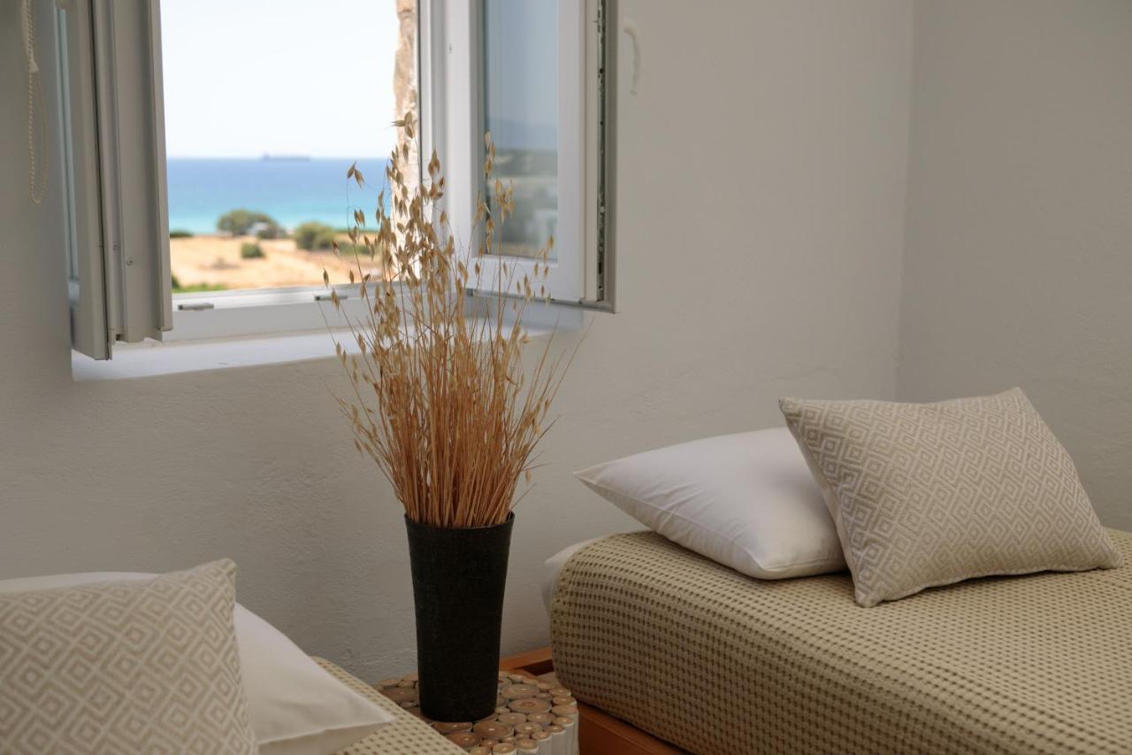 Phoenicia Naxos Aparthotel