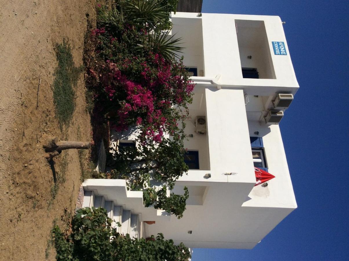 Aronis Naxos Apartment Plaka (Naxos)