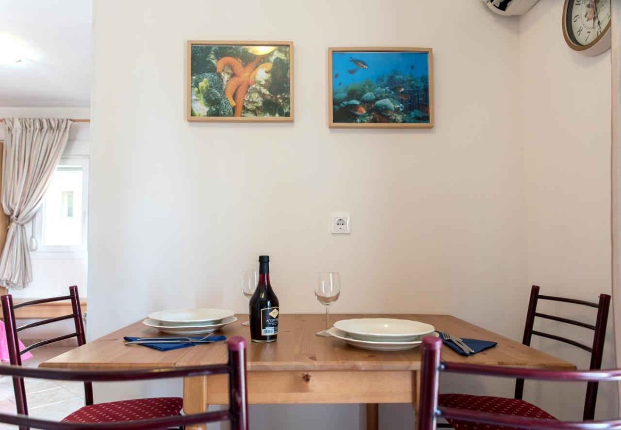 Achilleas Apartment