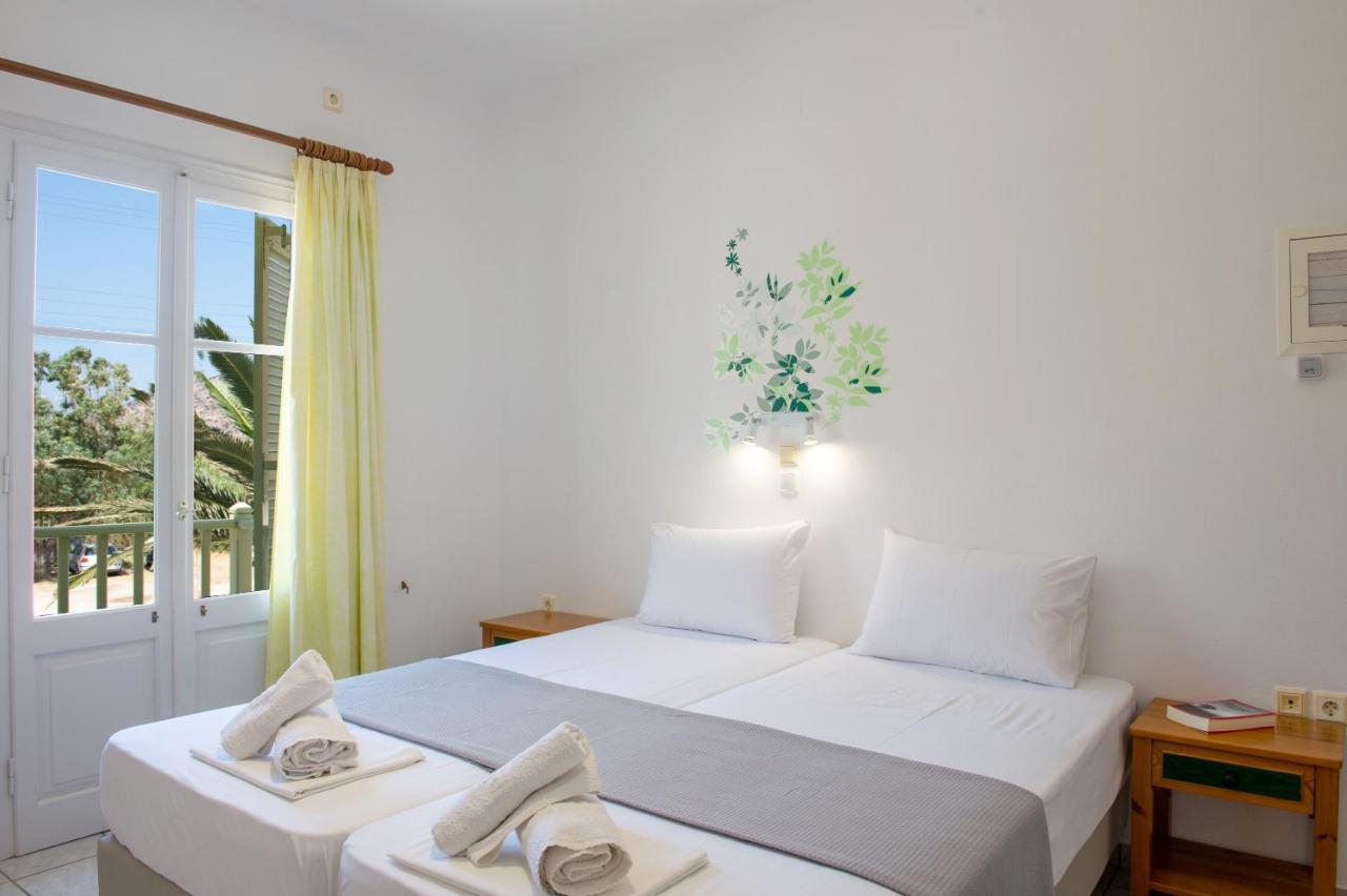 Guest house Morpheas & Kamares (Sifnos)