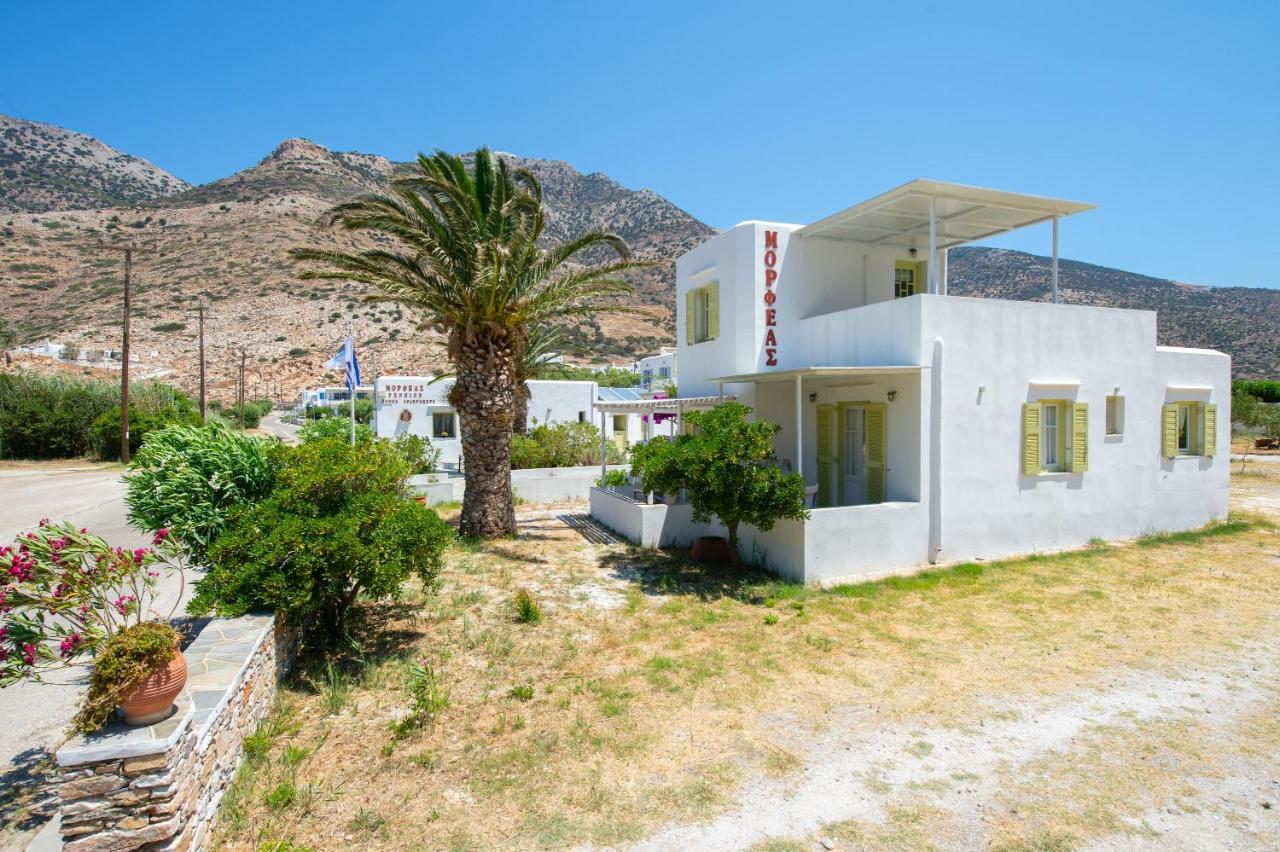 Guest house Morpheas & Kamares (Sifnos)