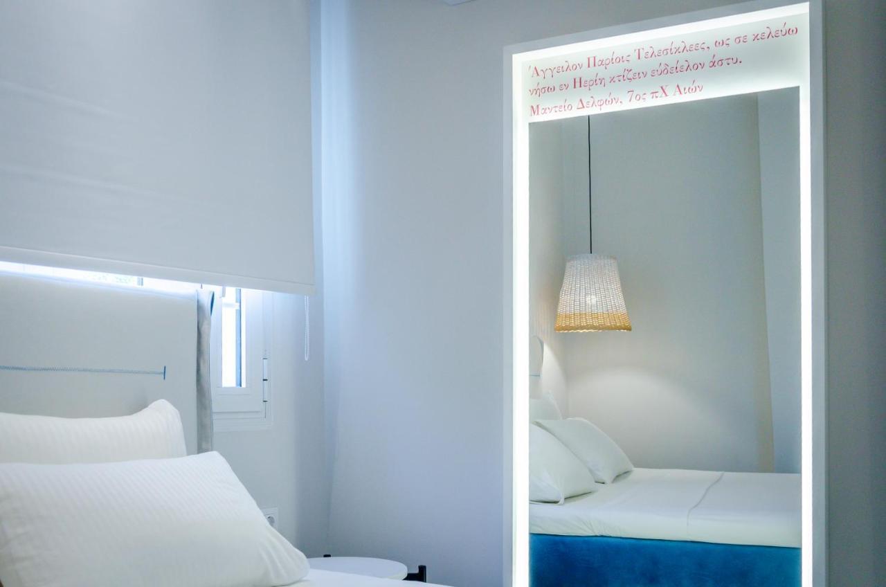 Hotel Egeo