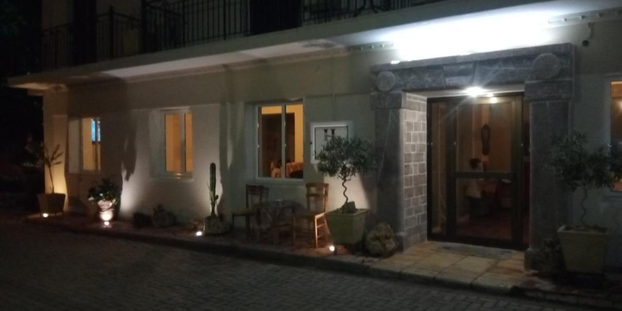 διεθνές Zacharo