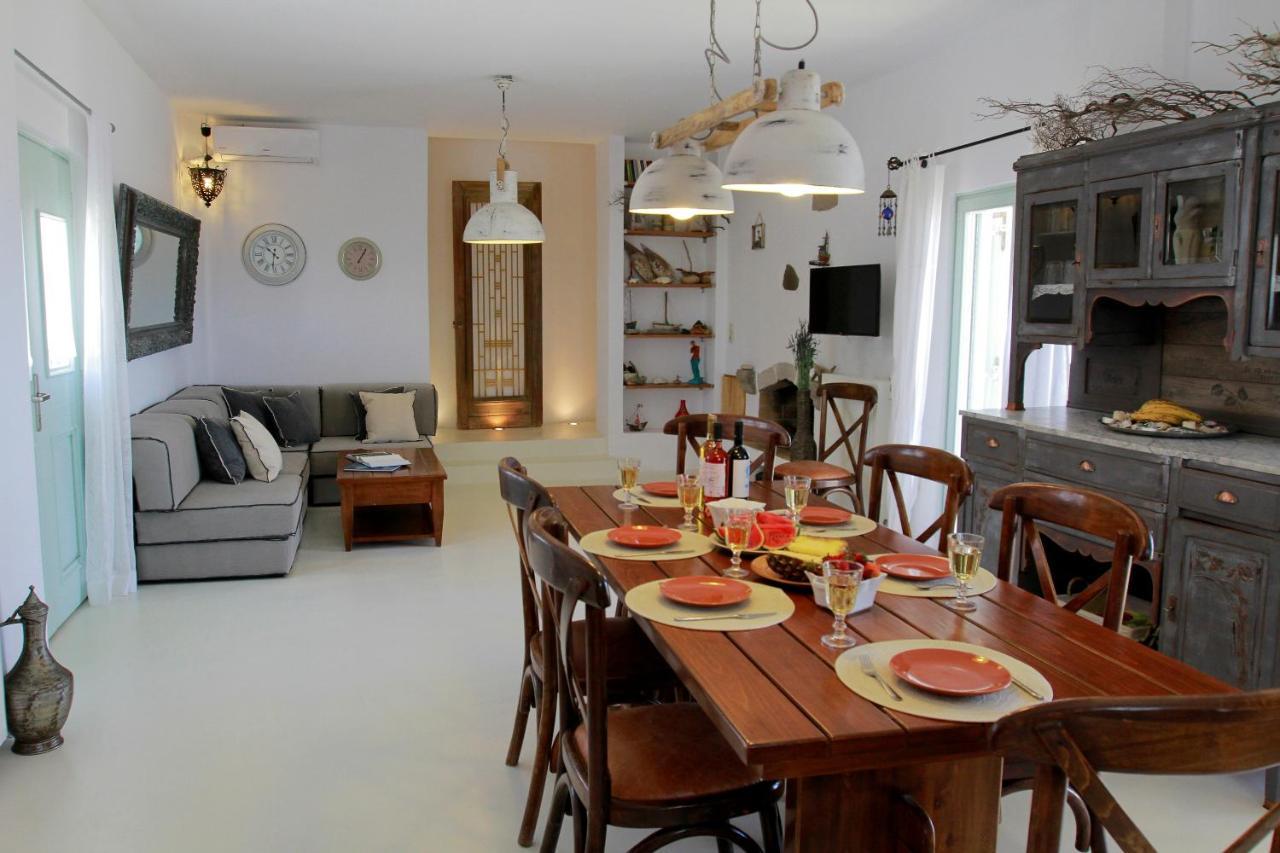 Holiday home Aegean Blue *