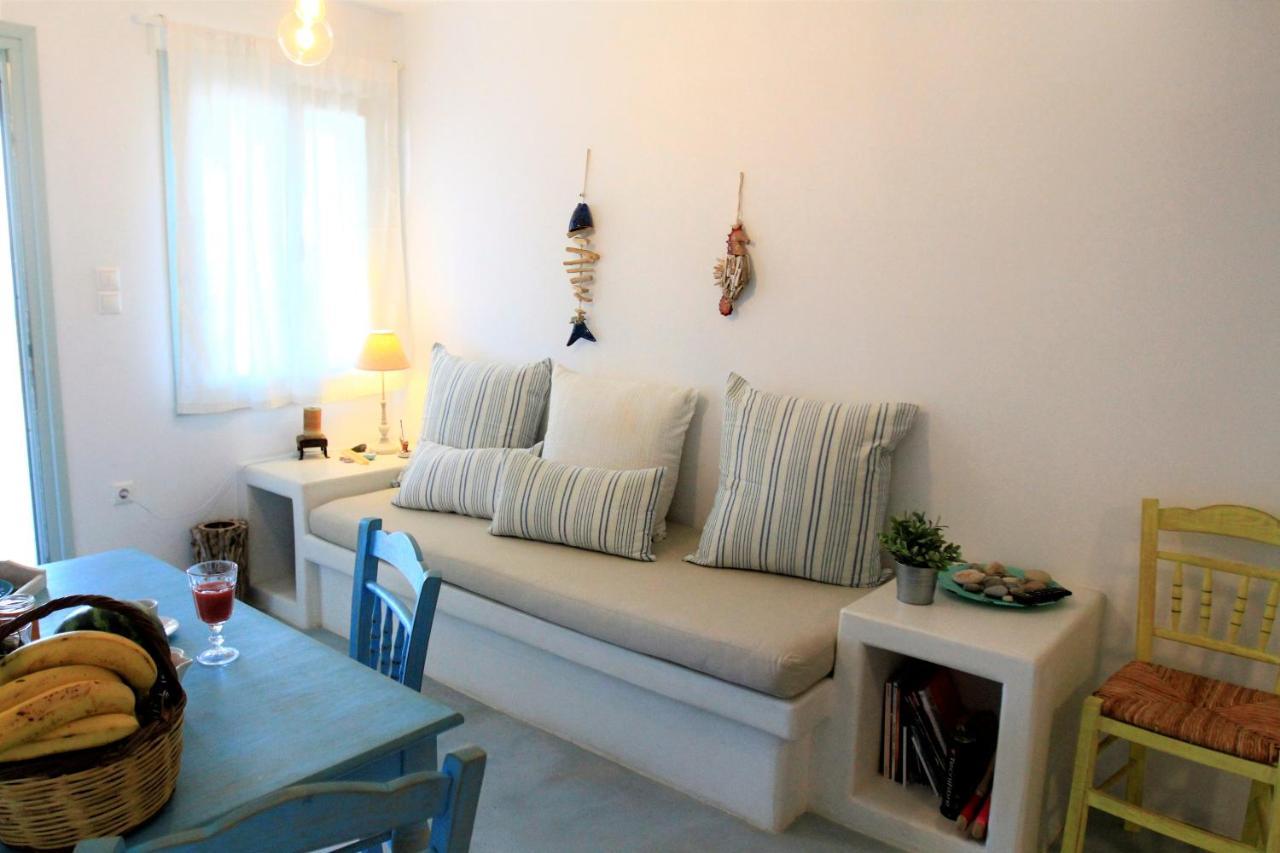 Holiday home Aegean Blue