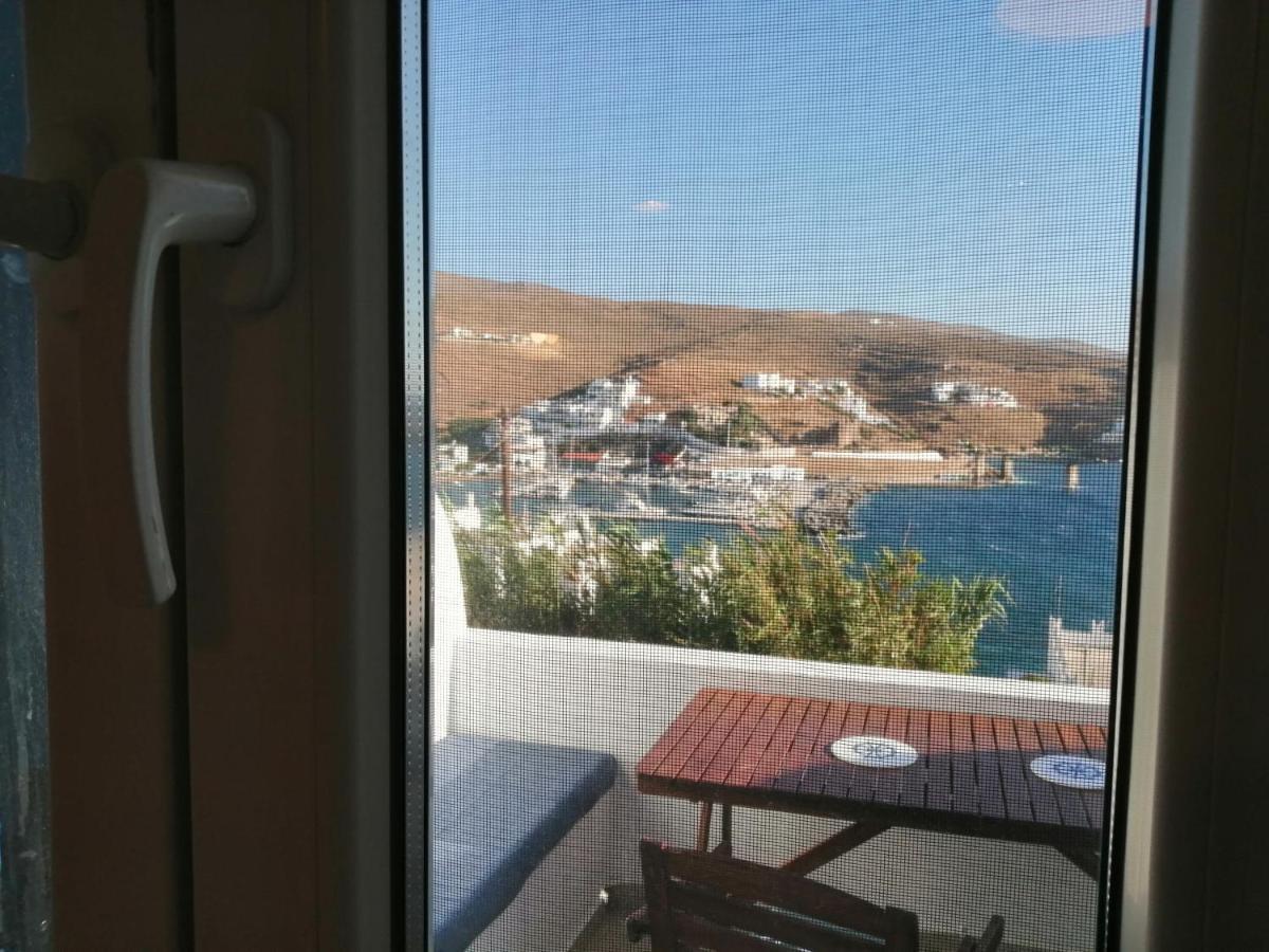 Aiolos κythnos Apartment *