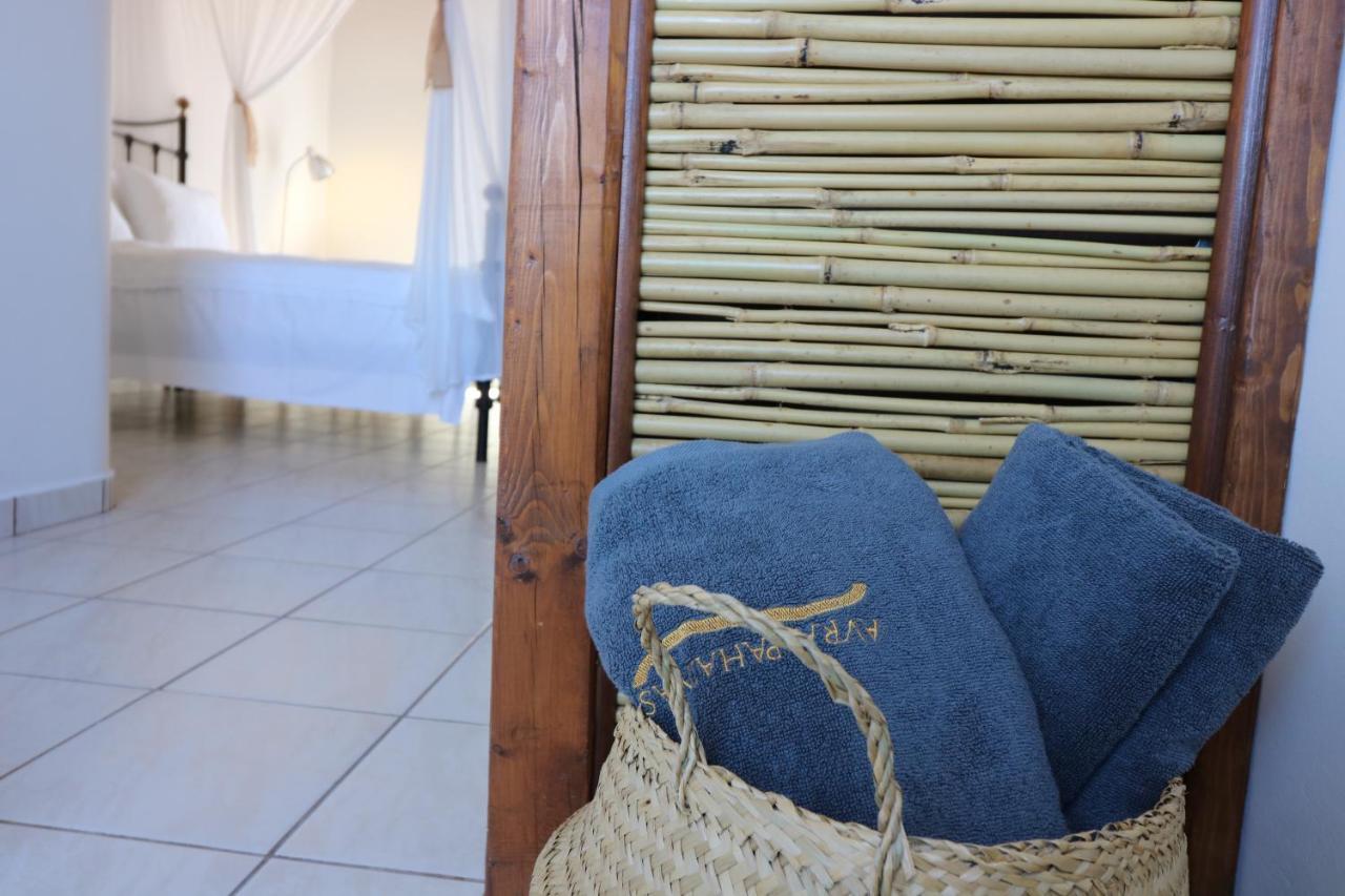 Avra Pahainas Aparthotel