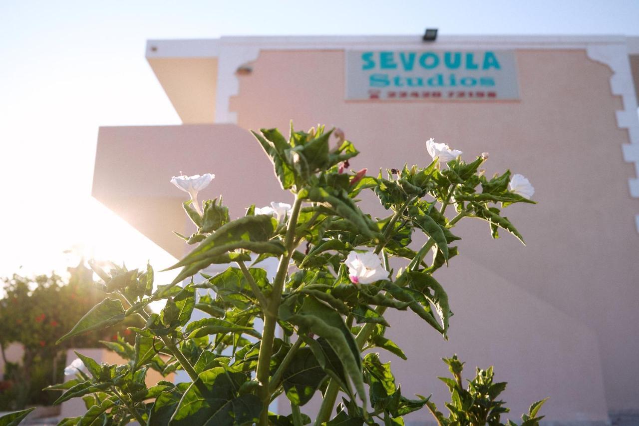 Sevoula Kefalos (Kos)