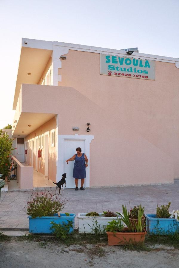 Apartment Sevoula Kefalos (Kos)