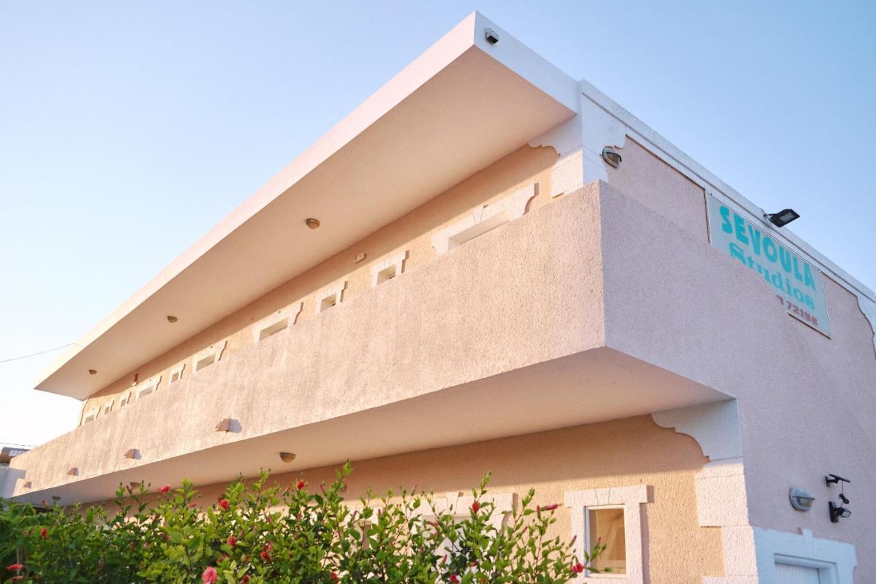 Sevoula * Kefalos (Kos)