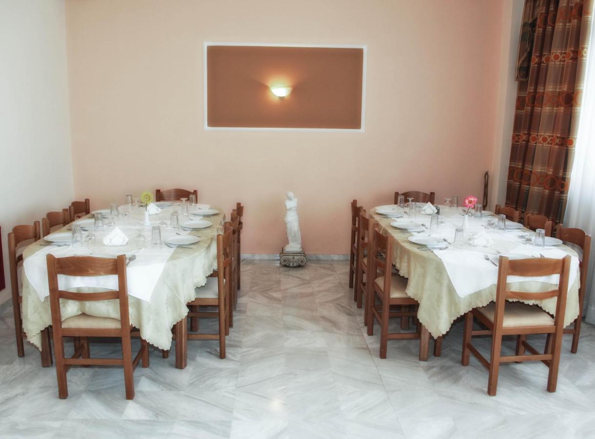 Alexiou Hotel 3*