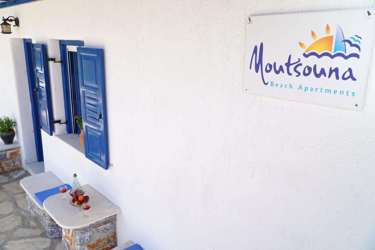 Holiday home Moutsouna Beach II *