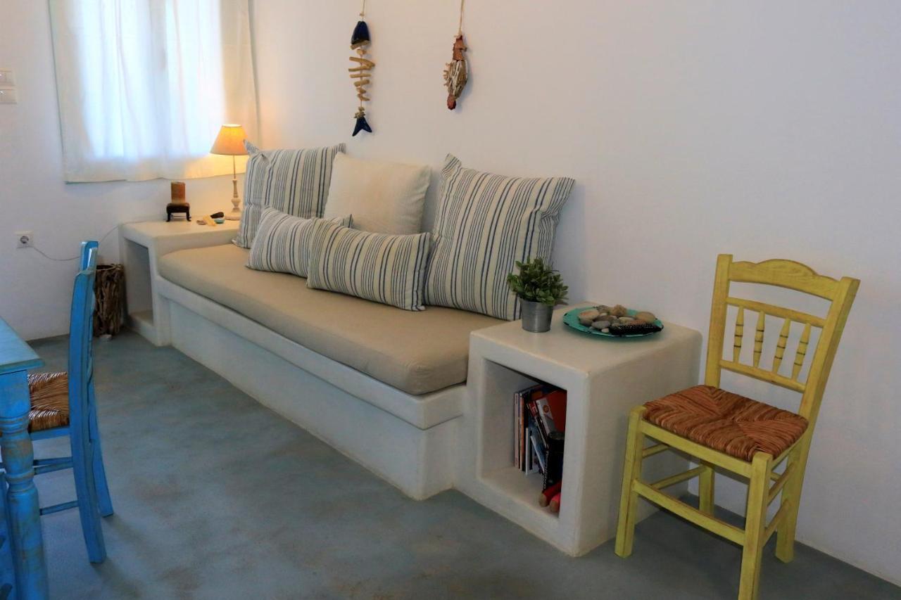 Holiday home Aegean Blue *