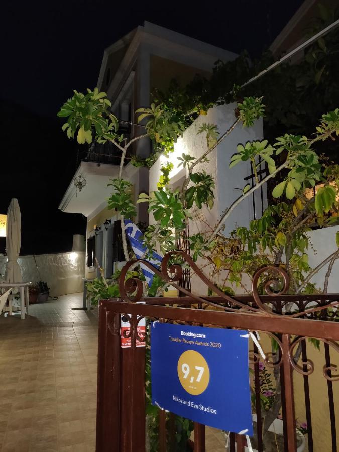 Apartment Nikos And Eva Symi