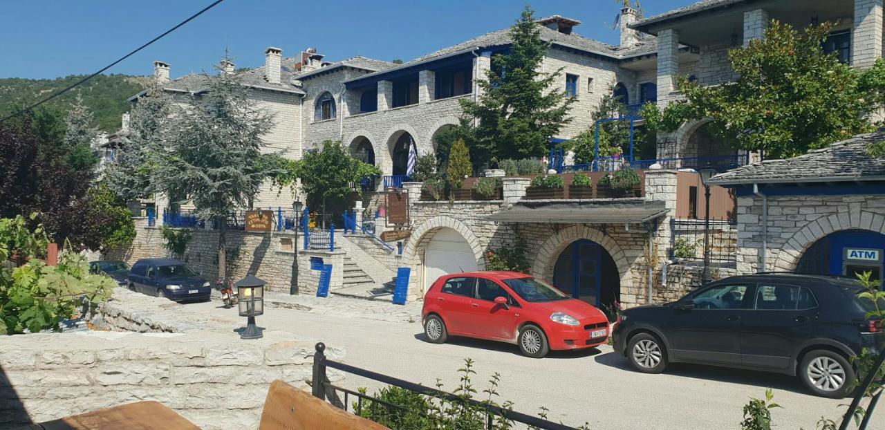 Archontiko Zarkada Apartment Monodendri