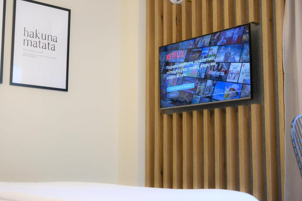 Hermes Pieria Aparthotel 2*