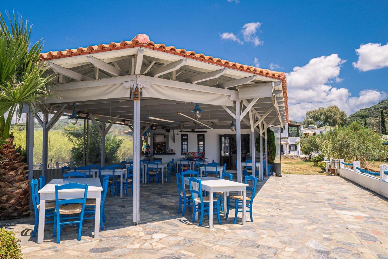 Hotel Aktaion 3*