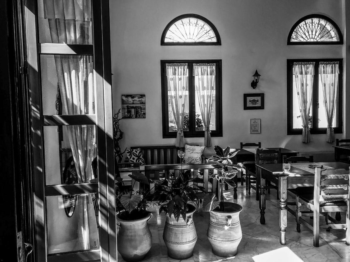 Hotel Ulysses