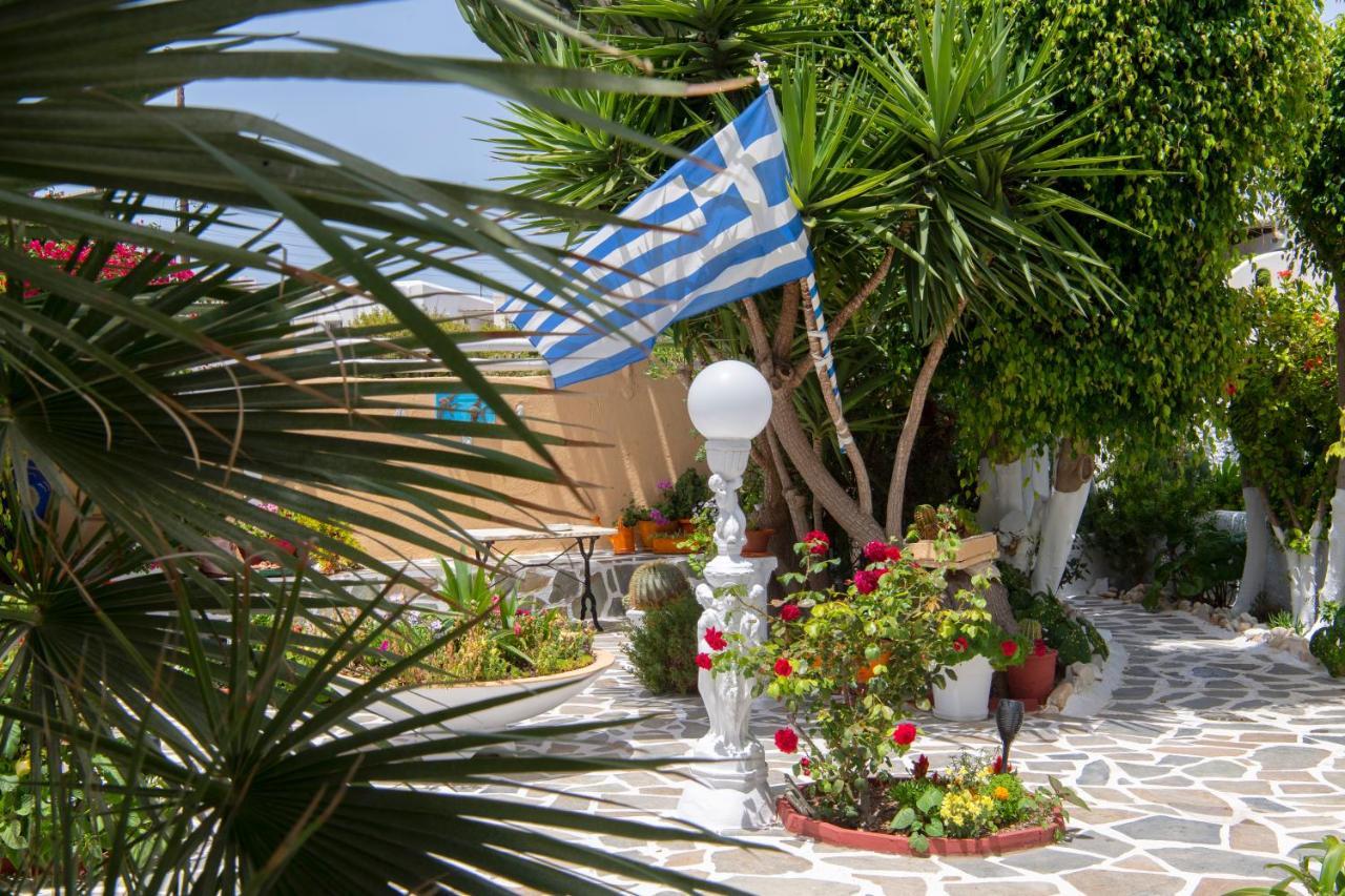 Apartment Ricos Two Bedroom House - Paros Naousa (Paros)