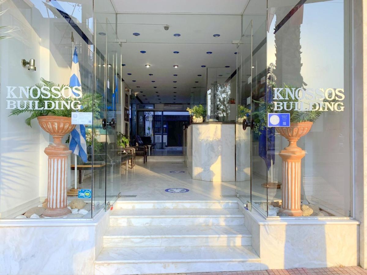 Kassavetis Center - & Hersonissos (Crete)