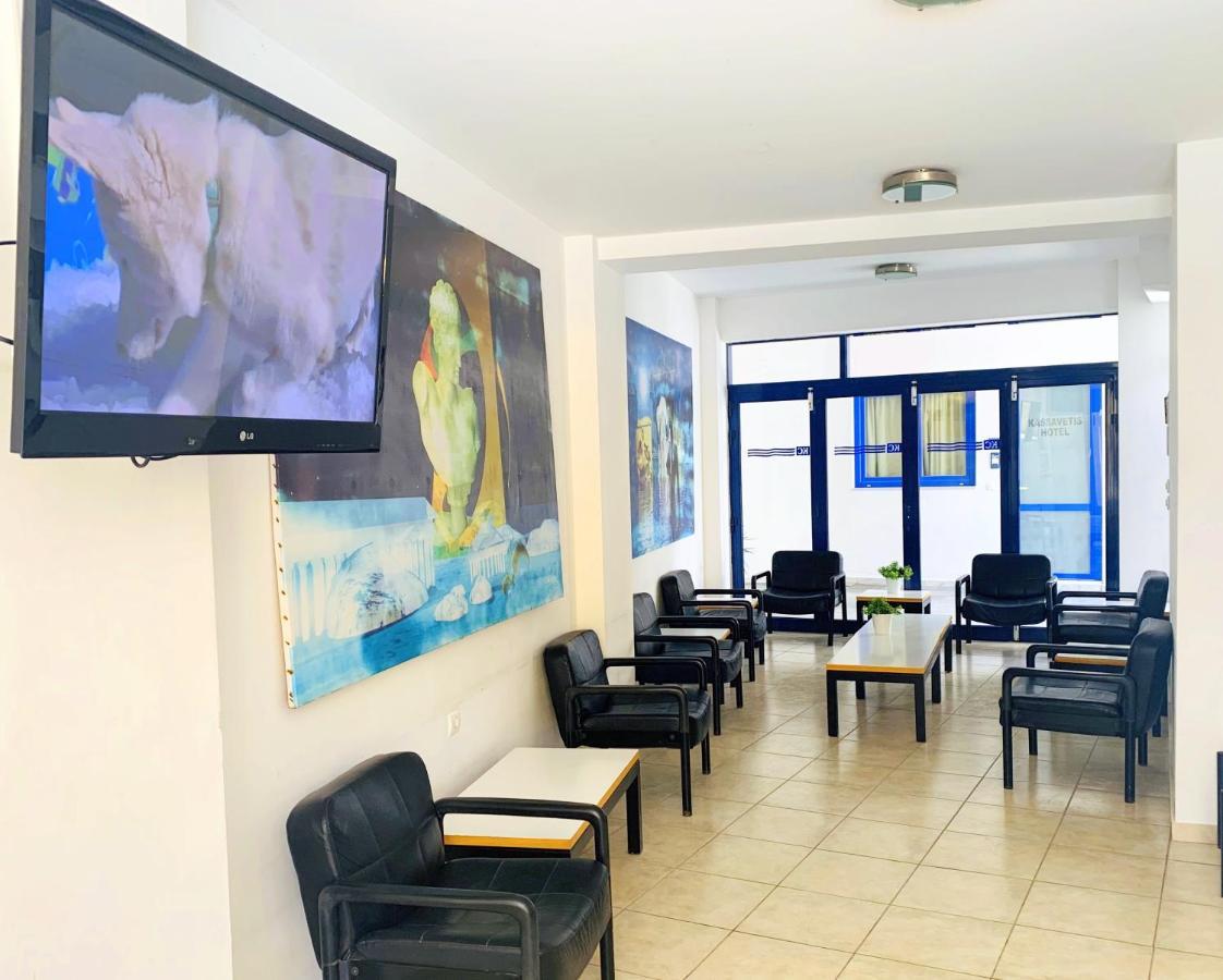 Kassavetis Center - & Aparthotel Hersonissos (Crete)