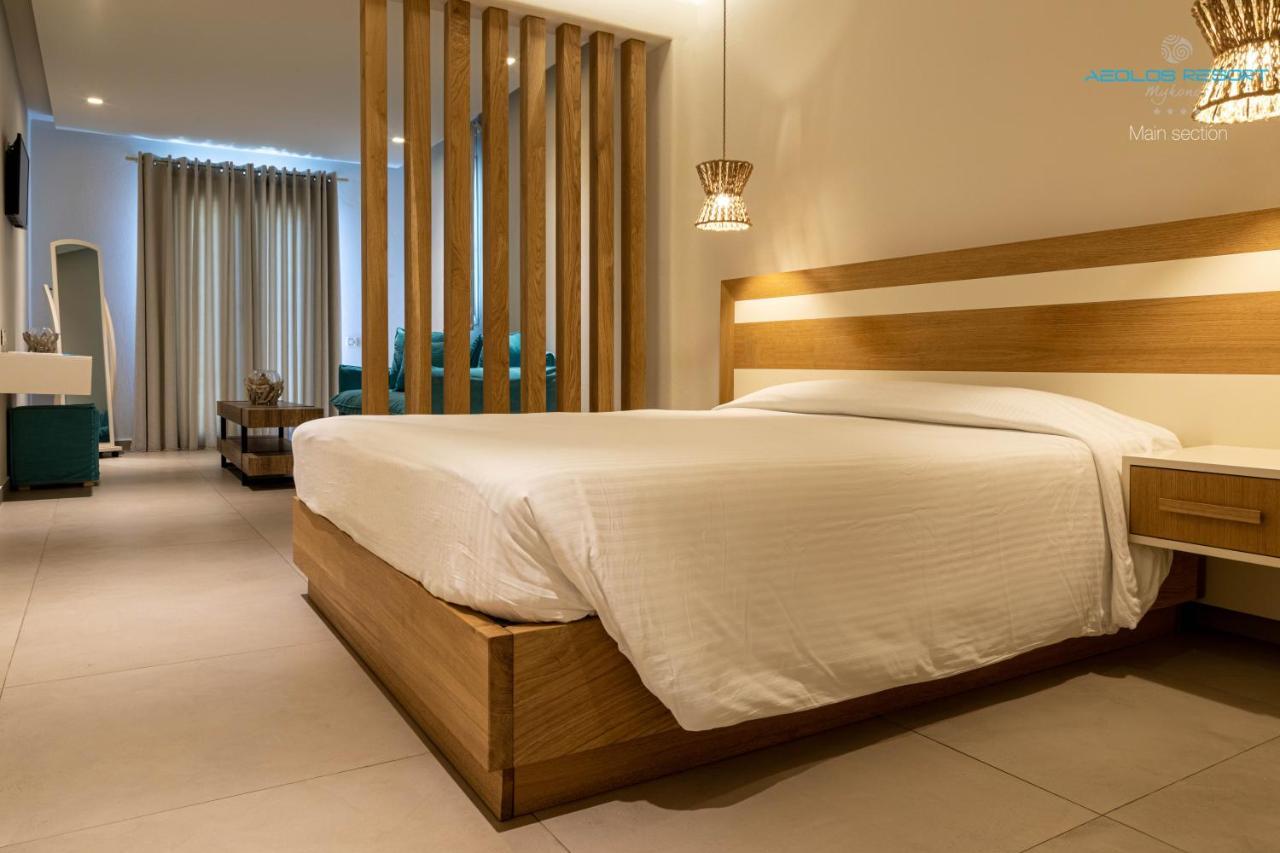 Aeolos 4* Mykonos Town